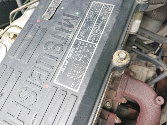 三菱ふそうファイタークレーン4段増トン（6t・8t）[写真26]