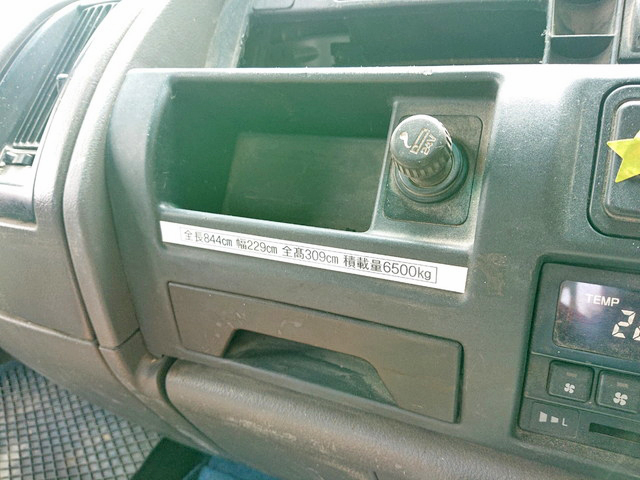 三菱ふそうファイタークレーン4段増トン（6t・8t）[写真31]