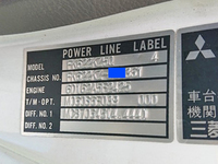 三菱ふそうファイタークレーン4段増トン（6t・8t）[写真33]