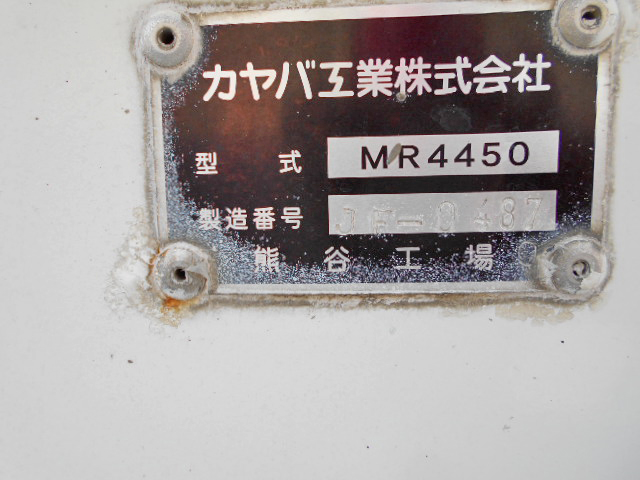 日野プロフィアミキサー車（コンクリートミキサー）大型（10t）[写真20]