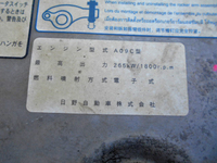 日野プロフィアミキサー車（コンクリートミキサー）大型（10t）[写真34]