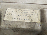 日野レンジャーユニック3段増トン（6t・8t）[写真30]