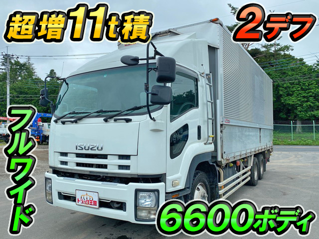 いすゞフォワードアルミウイング増トン（6t・8t）PDG-FVZ34U2 [写真01]