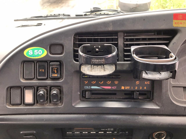 いすゞフォワードクレーン4段中型（4t）[写真35]