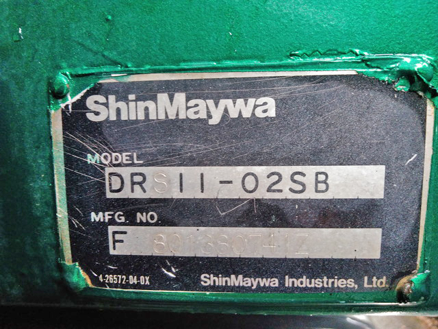 日野プロフィアダンプ大型（10t）[写真11]