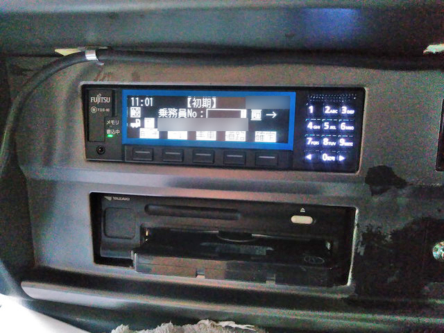 日野プロフィアダンプ大型（10t）[写真31]