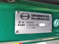 日野プロフィアダンプ大型（10t）[写真35]