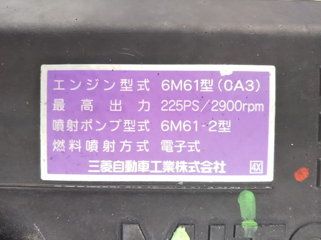 三菱ふそうファイター幌車増トン（6t・8t）[写真24]