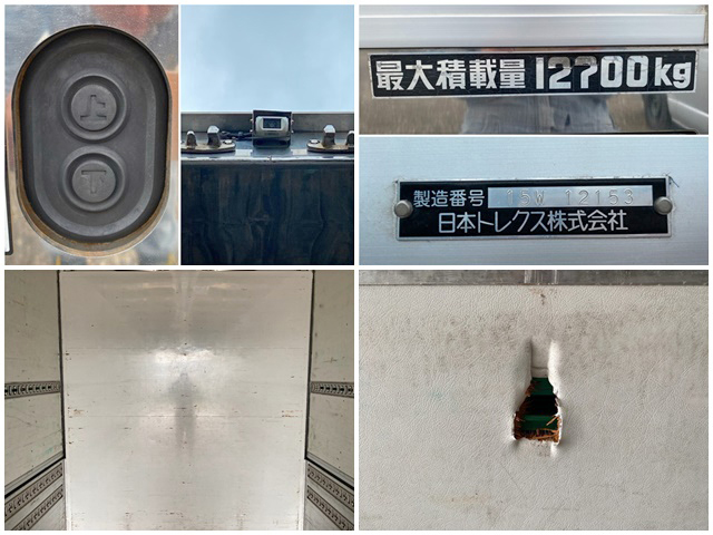 三菱ふそうスーパーグレートアルミウイング大型（10t）[写真19]