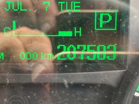 三菱ふそうキャンター平ボディ小型（2t・3t）[写真37]