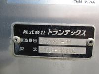 UDトラックスコンドルアルミバン中型（4t）[写真13]