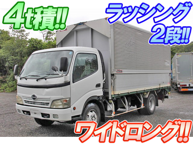 日野デュトロアルミウイング小型（2t・3t）BDG-XZU414M [写真01]