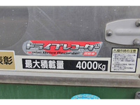 日野デュトロアルミウイング小型（2t・3t）[写真17]