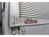 日野デュトロアルミウイング小型（2t・3t）[写真19]