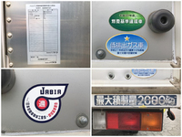 三菱ふそうキャンターアルミバン小型（2t・3t）[写真13]