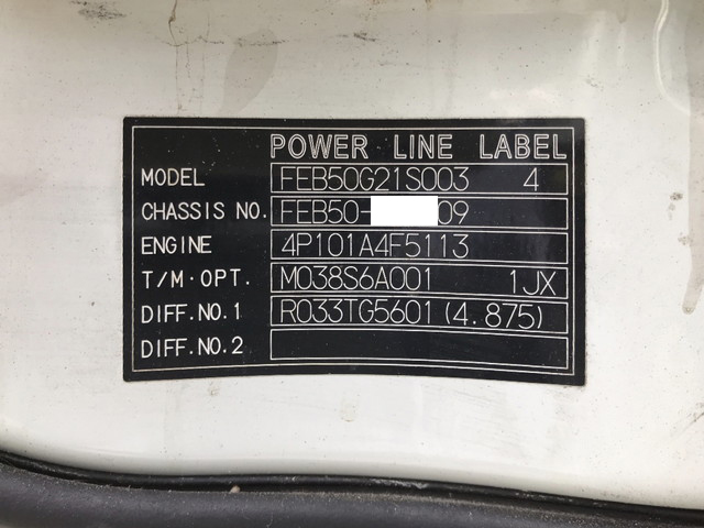 三菱ふそうキャンターアルミバン小型（2t・3t）[写真38]