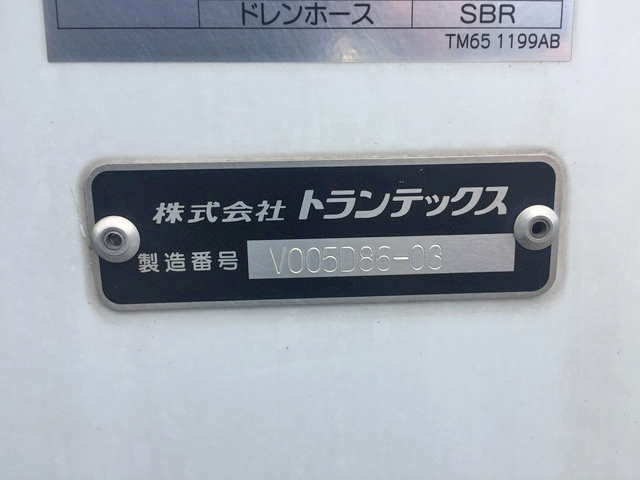 いすゞフォワードパネルバン中型（4t）[写真13]