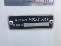 いすゞフォワードパネルバン中型（4t）[写真13]