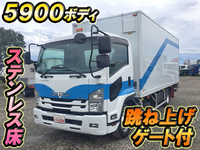 いすゞフォワードパネルバン中型（4t）[写真01]