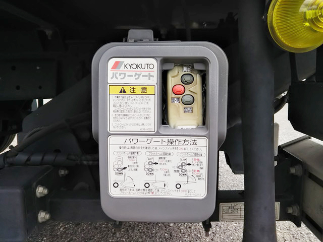 三菱ふそうキャンター冷凍車（冷蔵車）小型（2t・3t）[写真22]