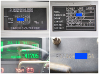 三菱ふそうキャンター平ボディ小型（2t・3t）[写真40]