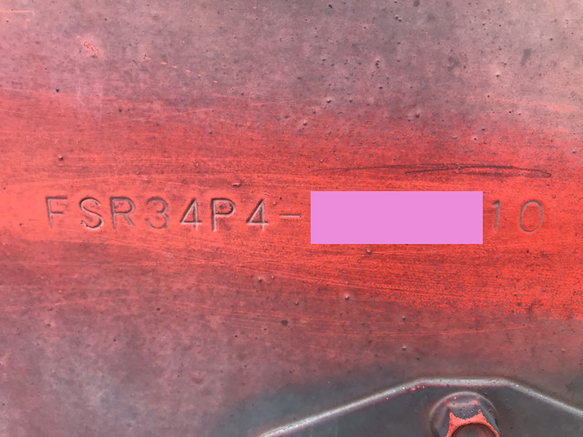 いすゞフォワードアルミブロック増トン（6t・8t）[写真38]