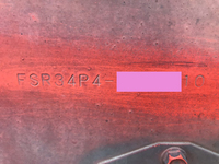 いすゞフォワードアルミブロック増トン（6t・8t）[写真38]