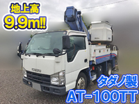 いすゞエルフ高所作業車小型（2t・3t）[写真01]