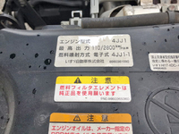 いすゞエルフ高所作業車小型（2t・3t）[写真25]