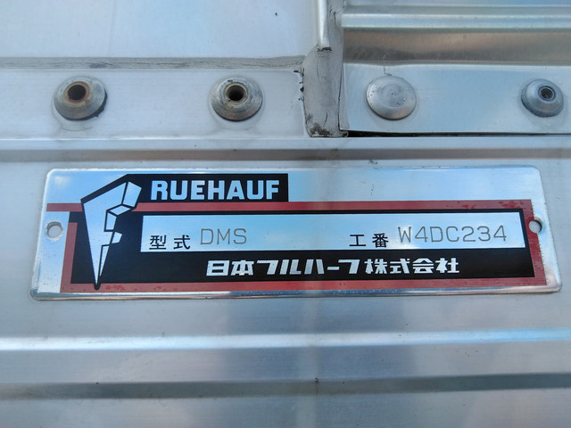 いすゞフォワードアルミウイング中型（4t）[写真13]