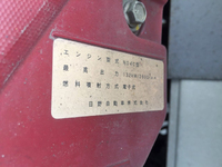 日野デュトロ平ボディ小型（2t・3t）[写真27]
