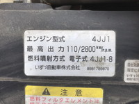 いすゞエルフクレーン4段小型（2t・3t）[写真26]