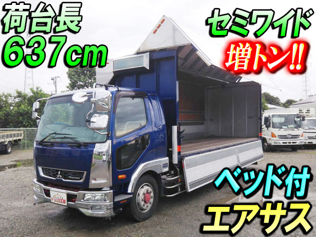 三菱ふそうファイターアルミウイング増トン（6t・8t）QKG-FK65FZ [写真01]