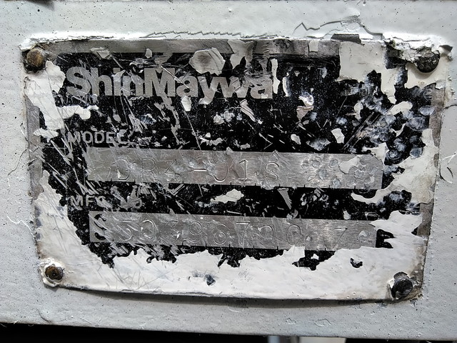 いすゞフォワード深ダンプ（土砂禁ダンプ）中型（4t）[写真18]