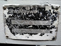 いすゞフォワード深ダンプ（土砂禁ダンプ）中型（4t）[写真18]