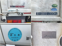 三菱ふそうキャンター平ボディ小型（2t・3t）[写真17]