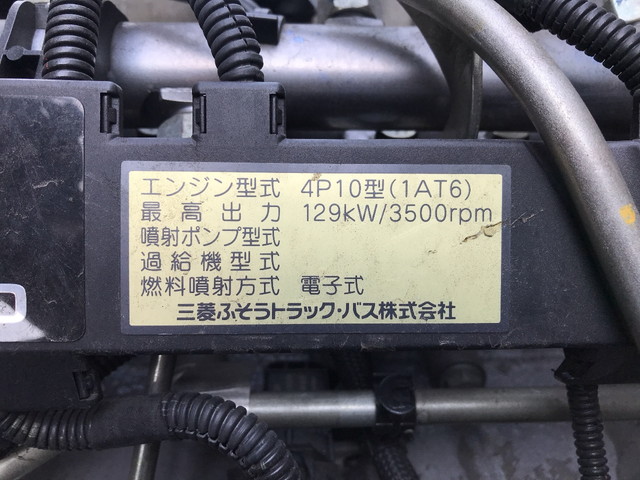 三菱ふそうキャンター平ボディ小型（2t・3t）[写真29]