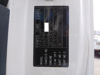 三菱ふそうスーパーグレートアルミブロック大型（10t）[写真38]