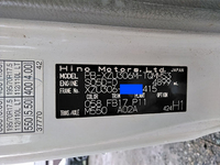 日野デュトロパネルバン小型（2t・3t）[写真30]