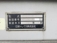 日本トレクスその他の車種ウイングトレーラー大型（10t）[写真38]