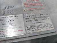 いすゞフォワードクレーン4段中型（4t）[写真27]