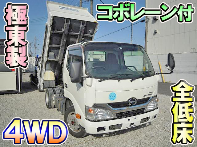 日野デュトロダンプ小型（2t・3t）TKG-XZU675T [写真01]