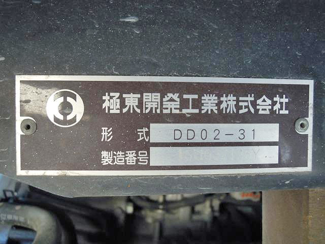 日野デュトロダンプ小型（2t・3t）[写真17]