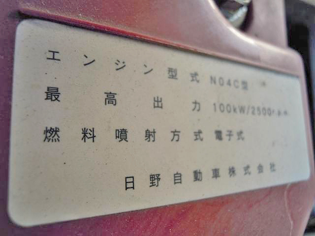 日野デュトロダンプ小型（2t・3t）[写真27]