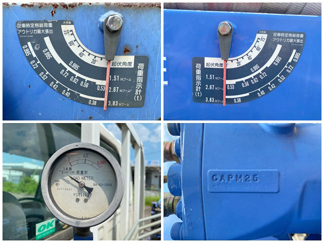 いすゞエルフクレーン付小型（2t・3t）[写真16]