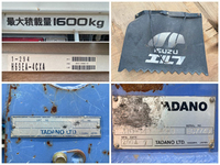 いすゞエルフクレーン付小型（2t・3t）[写真18]