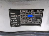 三菱ふそうキャンターアルミバン小型（2t・3t）[写真33]