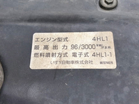 いすゞエルフダンプ小型（2t・3t）[写真23]