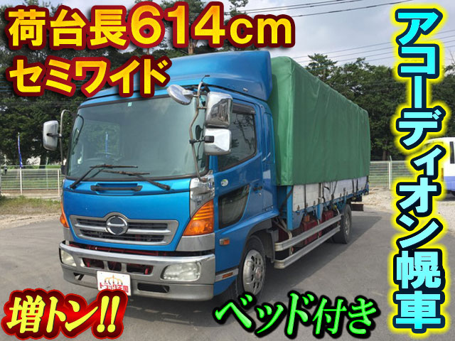 日野レンジャーアコーディオン車増トン（6t・8t）ADG-FE7JLWA [写真01]