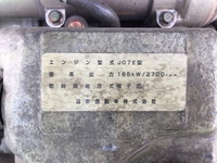 日野レンジャーアコーディオン車増トン（6t・8t）[写真25]